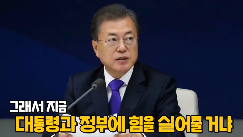 유시민 : 저 같은 사람은 보수정당에서 세종대왕님이 나오셔도 안 찍어요 | 인스티즈