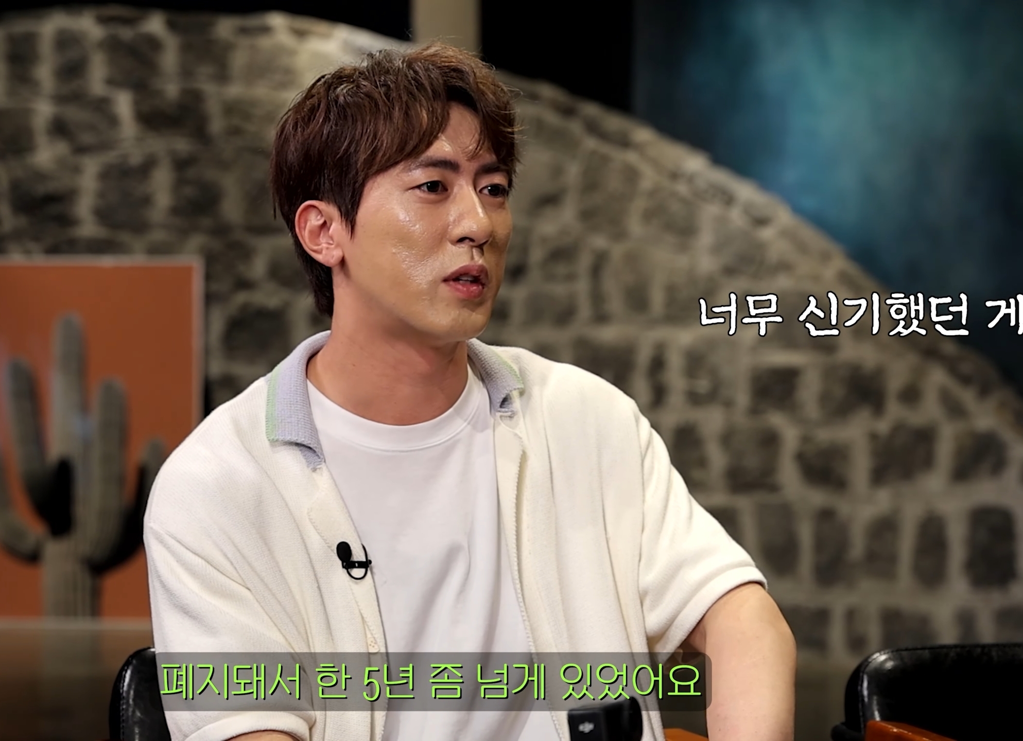 옛날 영상 보고 감성돋아서 김원훈한테 연락한 신동엽.jpg | 인스티즈