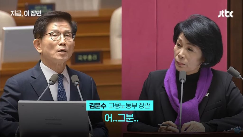 이런 발언을 하는 인간을 대통령으로 뽑겠다는 인간은 머리에 뭐가 들었는건데? | 인스티즈