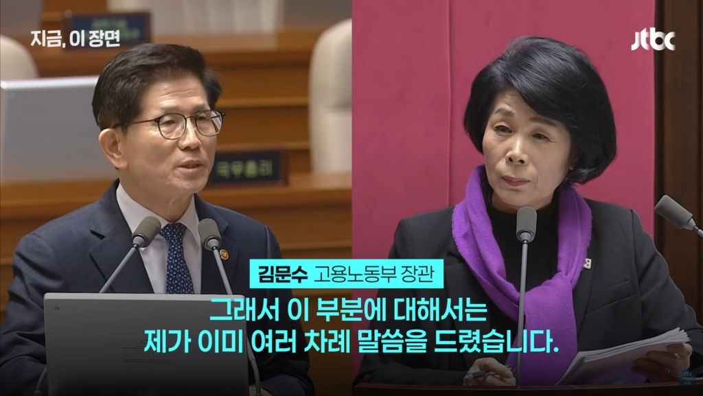 이런 발언을 하는 인간을 대통령으로 뽑겠다는 인간은 머리에 뭐가 들었는건데? | 인스티즈