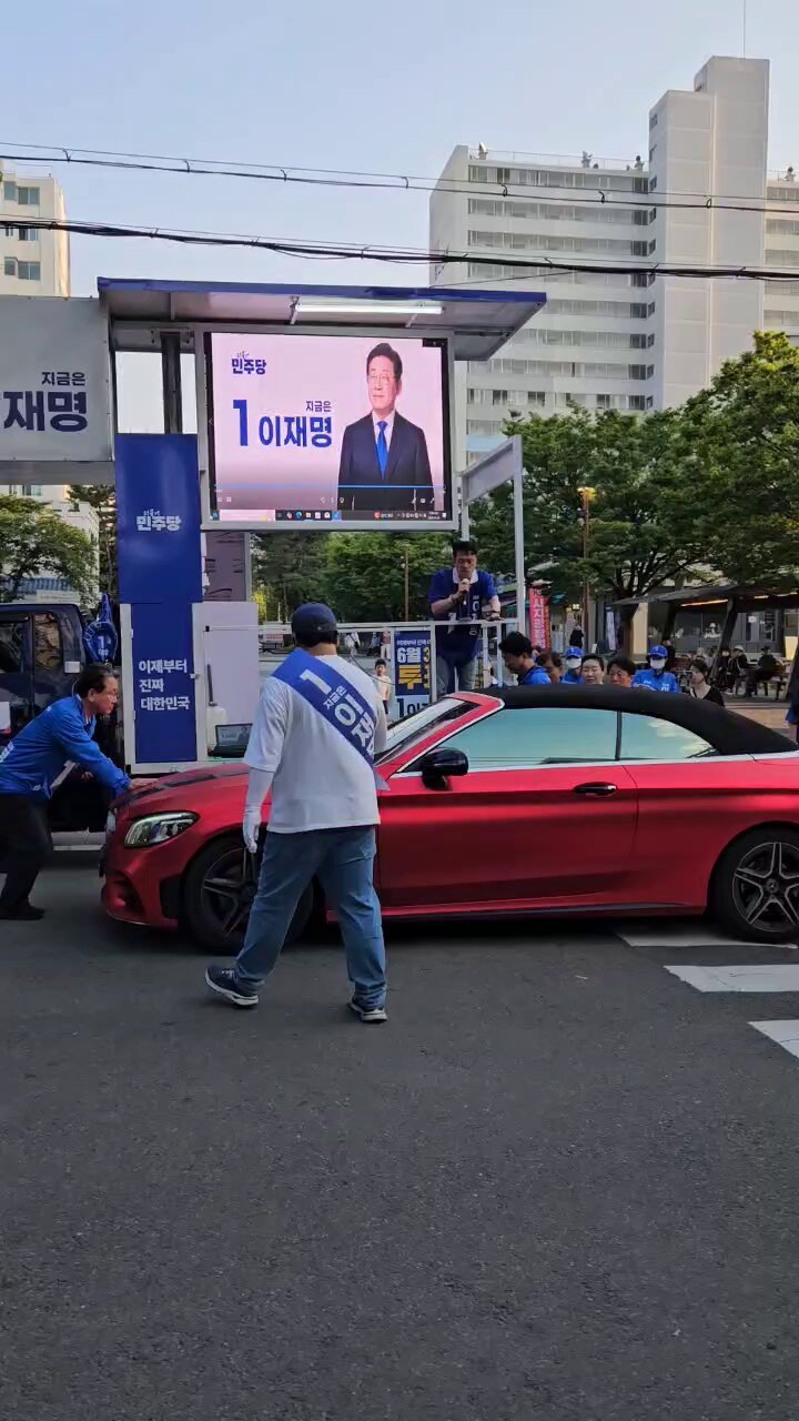 대구에서 일어난 일 | 인스티즈