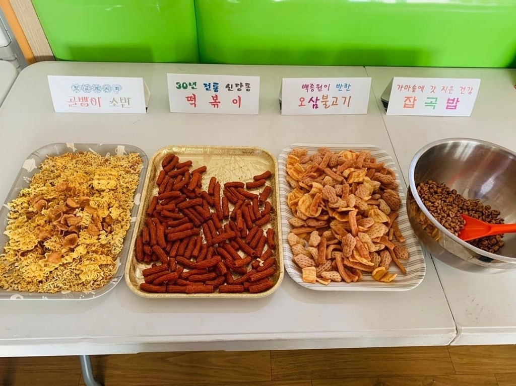 유치원에서 핫하다는 과자뷔페.......jpg | 인스티즈