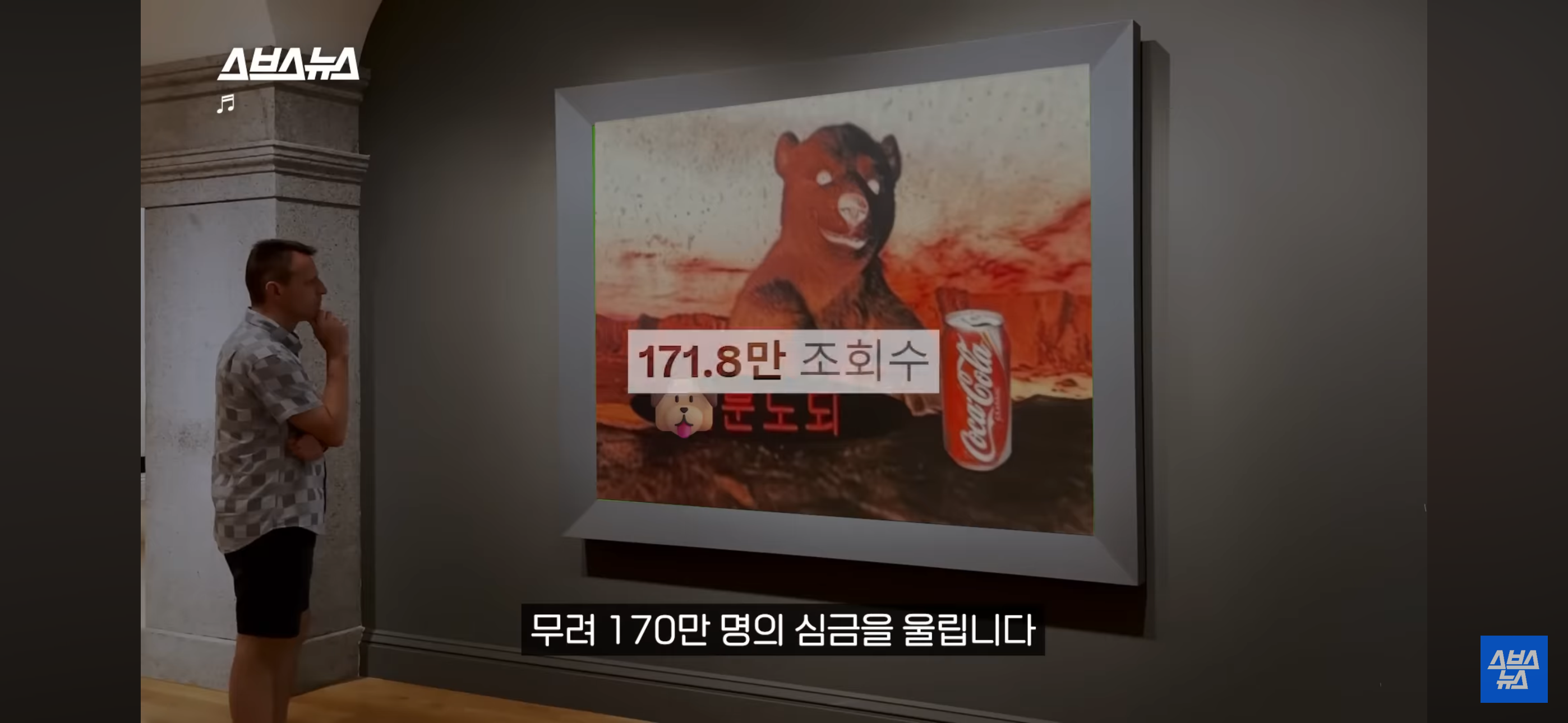 음~메모 만든 광기의 취준생 근황.jpg | 인스티즈