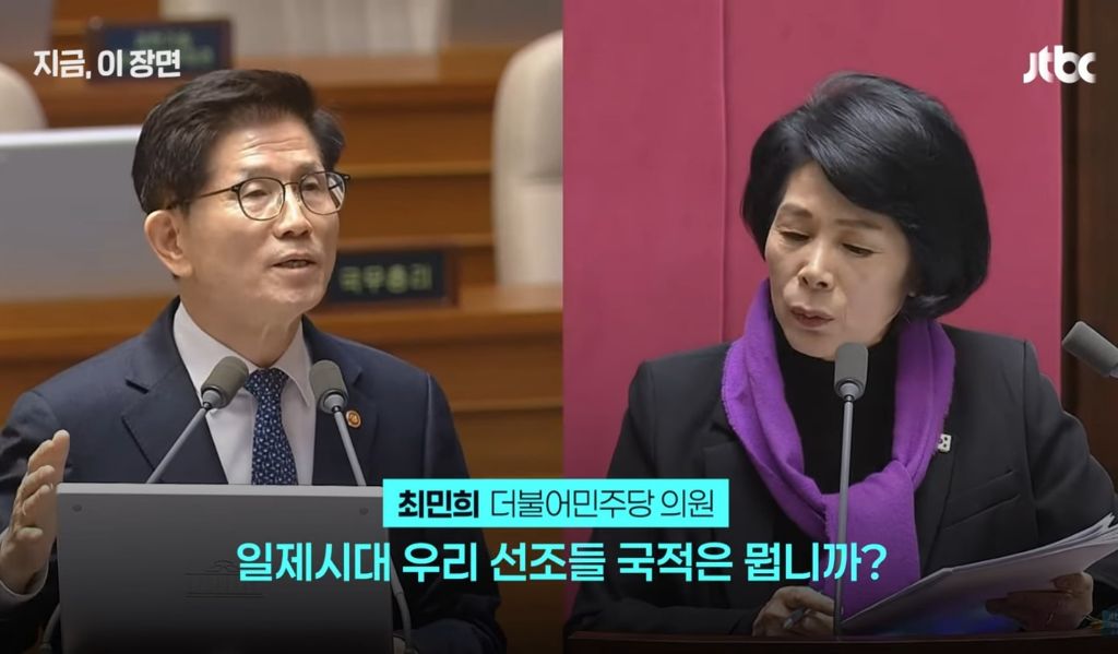 이런 발언을 하는 인간을 대통령으로 뽑겠다는 인간은 머리에 뭐가 들었는건데? | 인스티즈