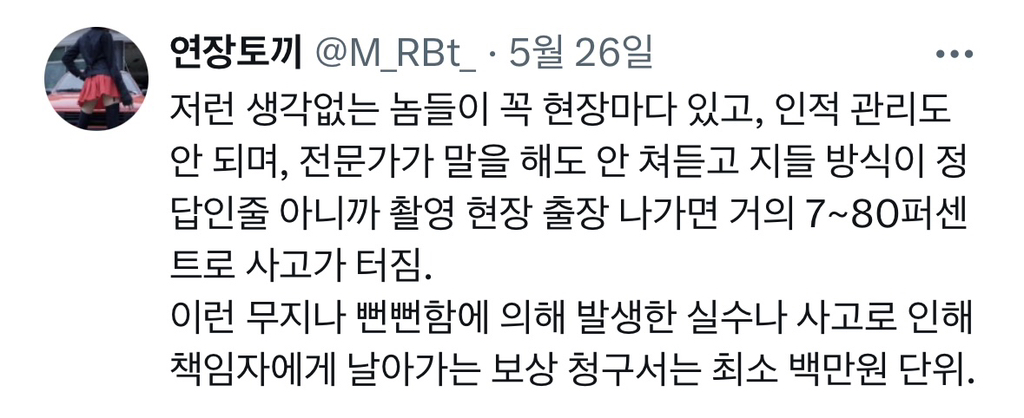가족을 49만원에 빌려주네? | 인스티즈