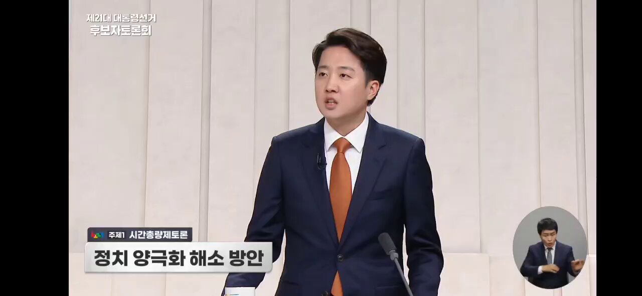흥분 잘하는 사람들 거울치료 되는 영상.twt | 인스티즈