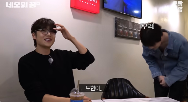  우석이 형이 어려웠던 중학생 남도현