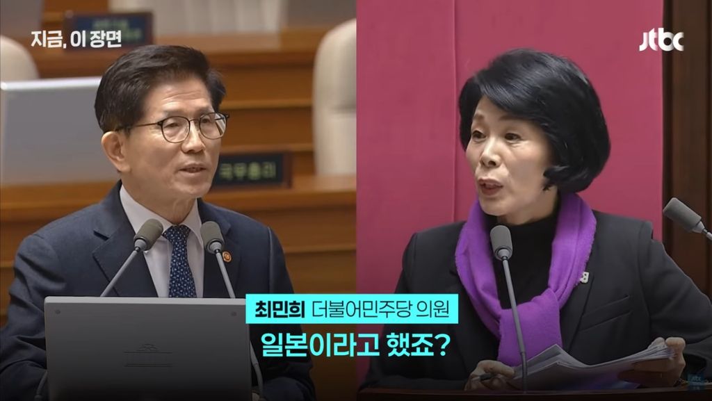 이런 발언을 하는 인간을 대통령으로 뽑겠다는 인간은 머리에 뭐가 들었는건데? | 인스티즈