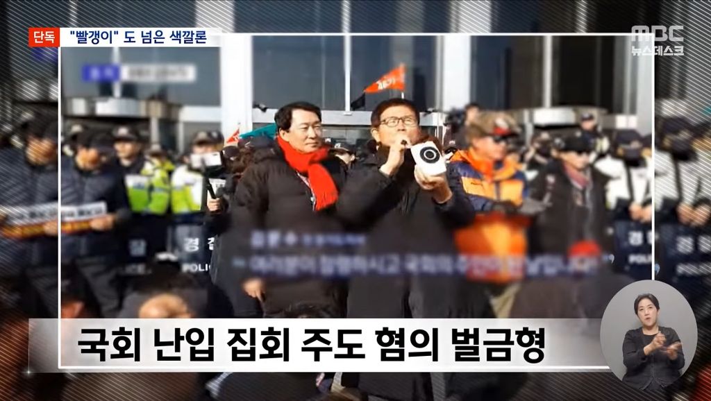 이런 발언을 하는 인간을 대통령으로 뽑겠다는 인간은 머리에 뭐가 들었는건데? | 인스티즈