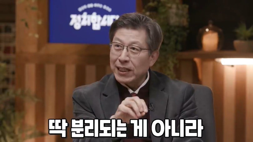 유시민 : 저 같은 사람은 보수정당에서 세종대왕님이 나오셔도 안 찍어요 | 인스티즈