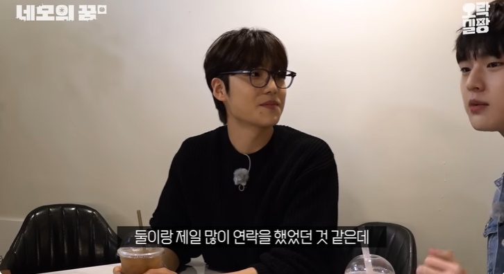 우석이 형이 어려웠던 중학생 남도현 | 인스티즈