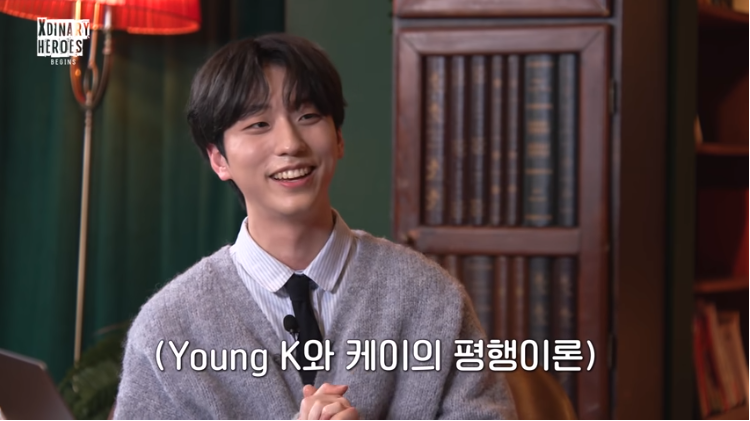 박진영이 데이식스 영케이 닮았다고 한 드러머 | 인스티즈