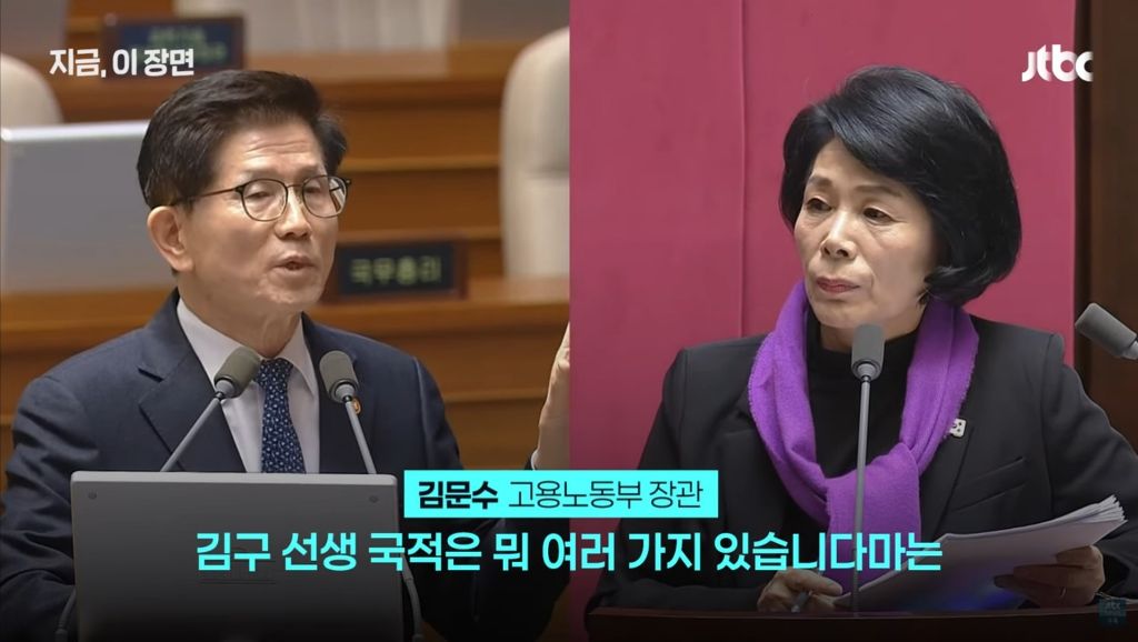 이런 발언을 하는 인간을 대통령으로 뽑겠다는 인간은 머리에 뭐가 들었는건데? | 인스티즈