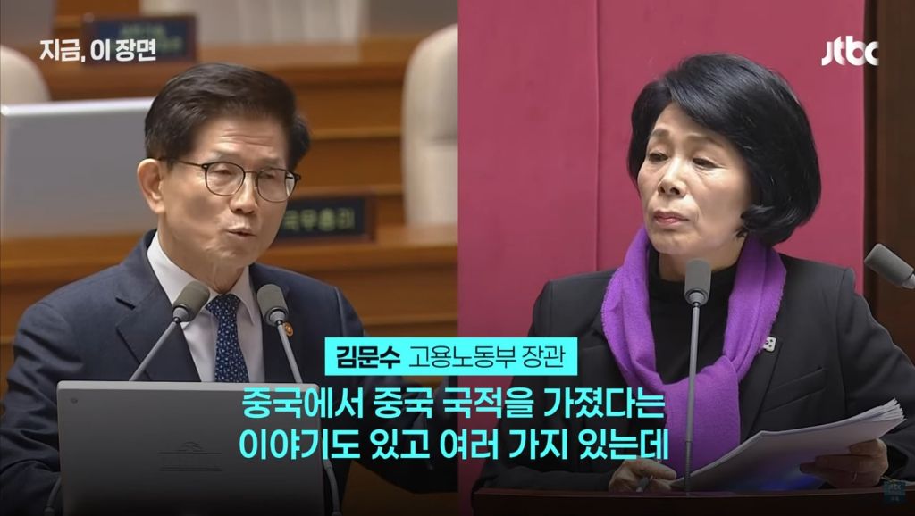 이런 발언을 하는 인간을 대통령으로 뽑겠다는 인간은 머리에 뭐가 들었는건데? | 인스티즈