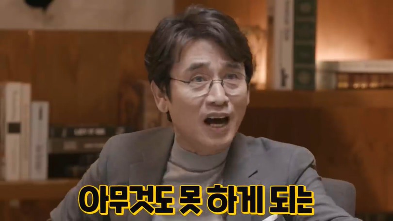 유시민 : 저 같은 사람은 보수정당에서 세종대왕님이 나오셔도 안 찍어요 | 인스티즈