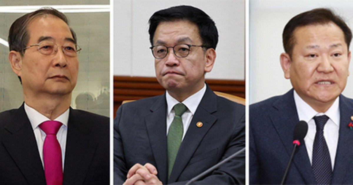 '계엄 국무회의' CCTV 확보… 한덕수·최상목 출국금지 | 인스티즈