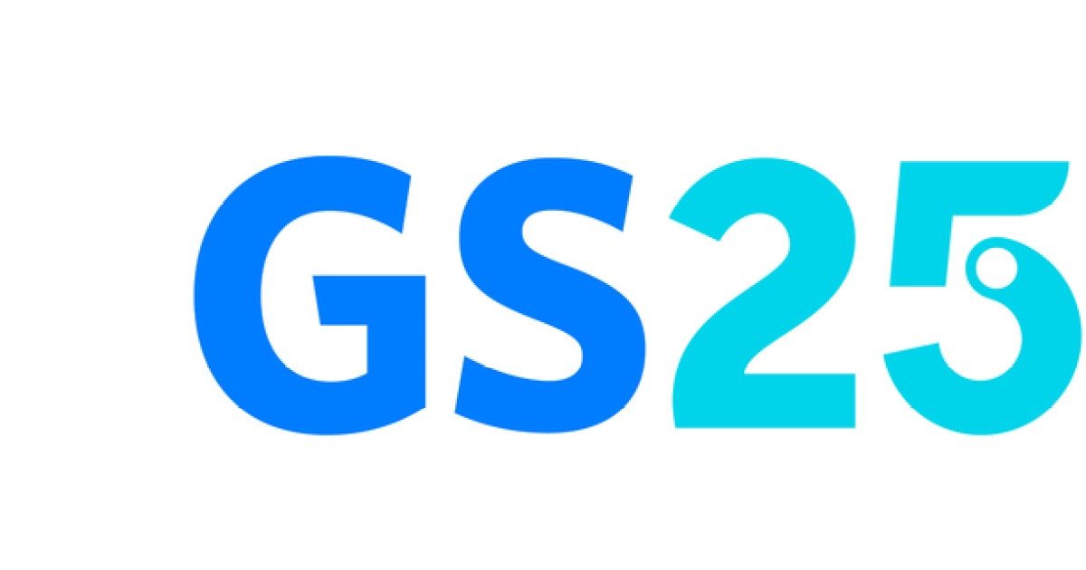 편의점 GS25, 6월부터 아이스아메리카노 가격 300원 내린다 | 인스티즈