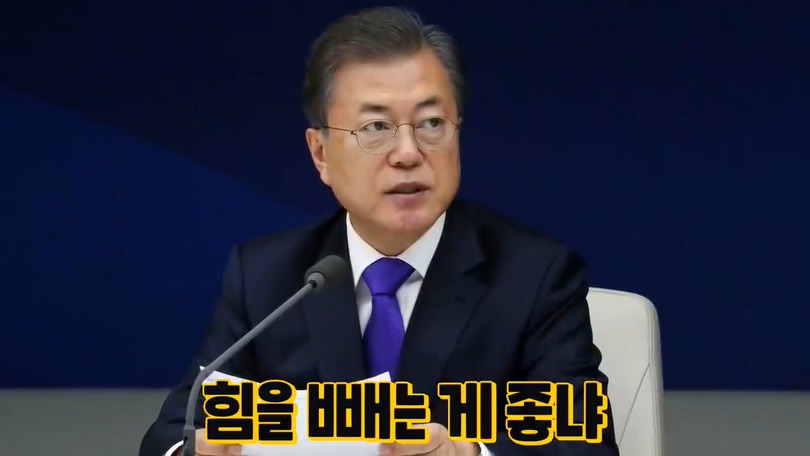 유시민 : 저 같은 사람은 보수정당에서 세종대왕님이 나오셔도 안 찍어요 | 인스티즈