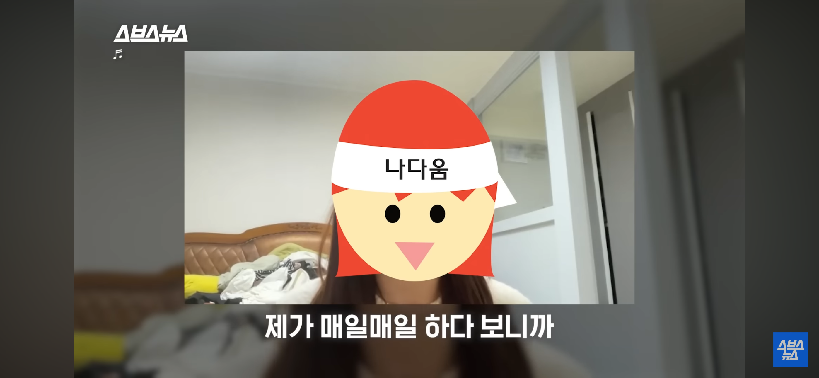 음~메모 만든 광기의 취준생 근황.jpg | 인스티즈