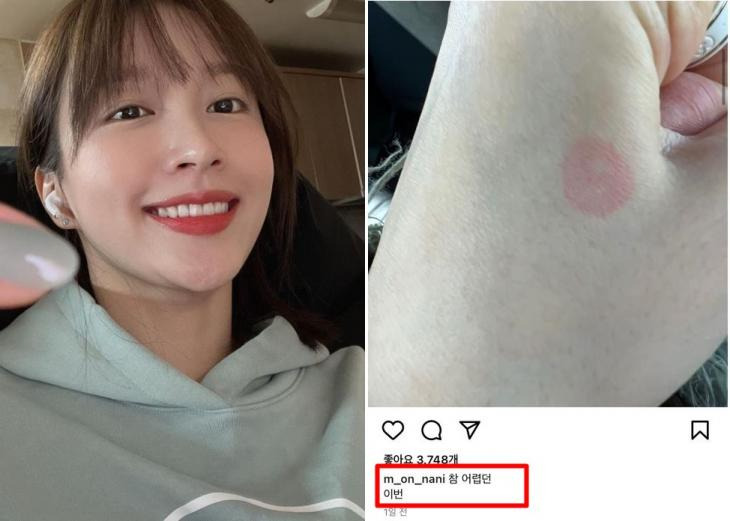 대선기간 중 본인의 정치성향 티낸 아이돌 | 인스티즈
