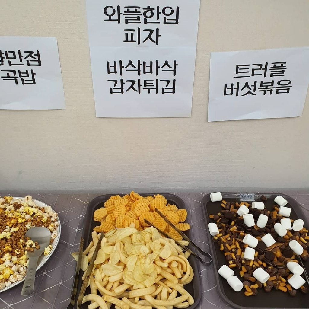 유치원에서 핫하다는 과자뷔페.......jpg | 인스티즈