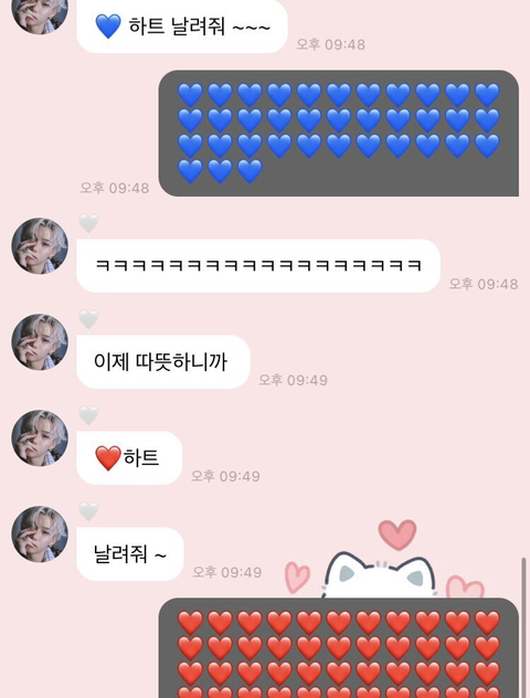 각종 투표 인증 모음.jpg | 인스티즈