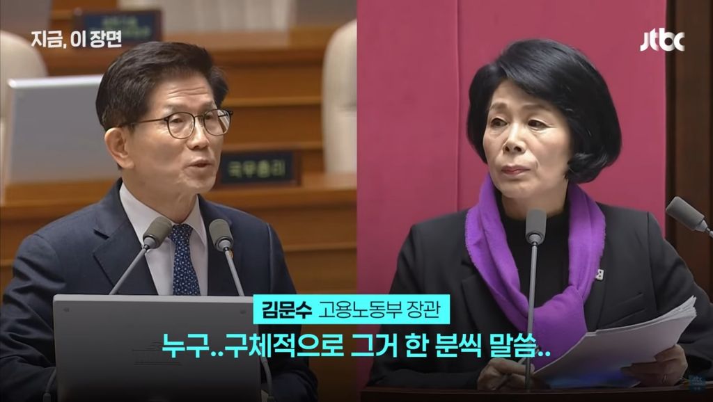 이런 발언을 하는 인간을 대통령으로 뽑겠다는 인간은 머리에 뭐가 들었는건데? | 인스티즈