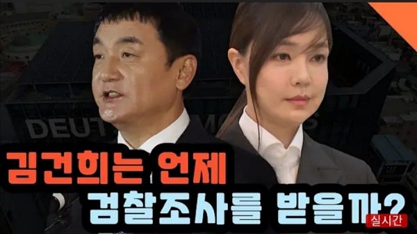 이재명 아들 불법도박 팩트체크 | 인스티즈