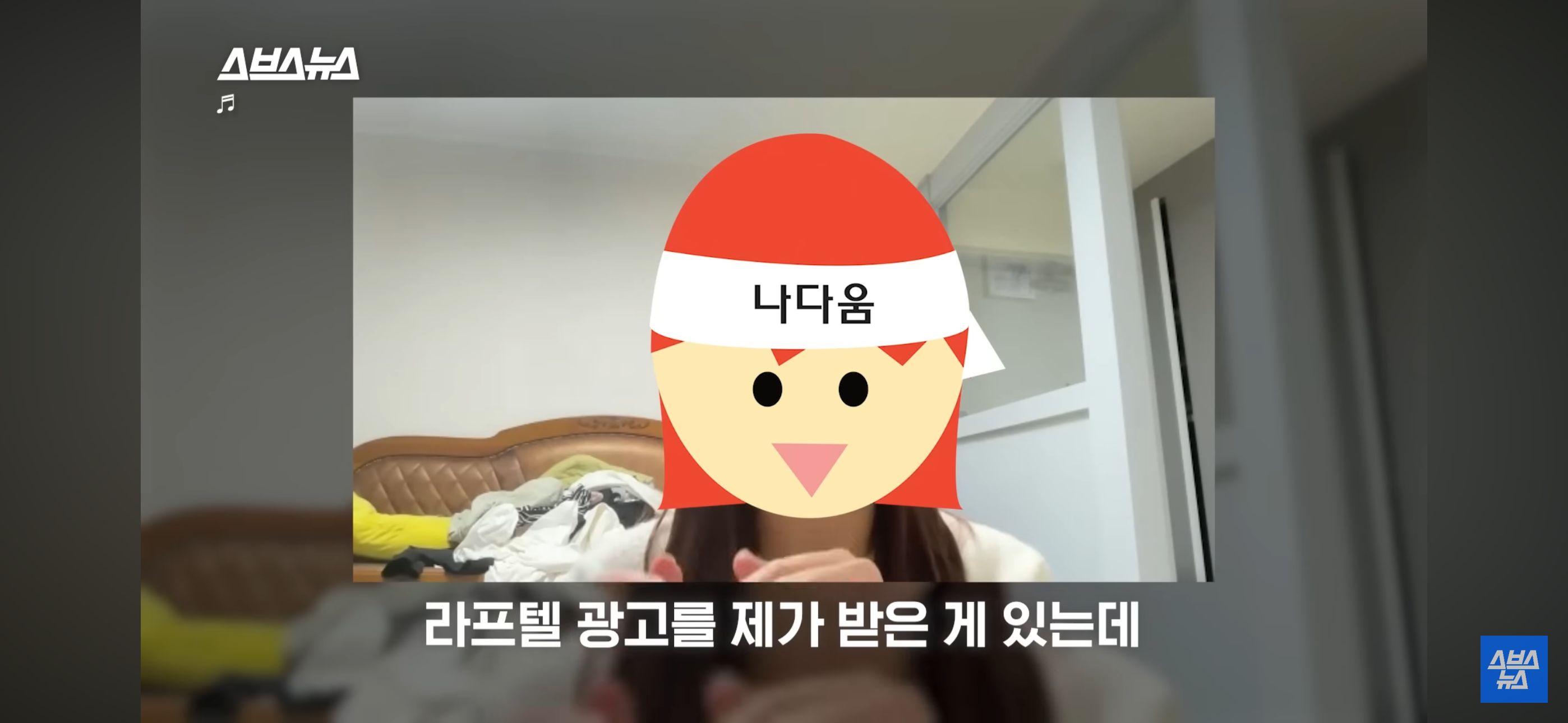 음~메모 만든 광기의 취준생 근황.jpg | 인스티즈