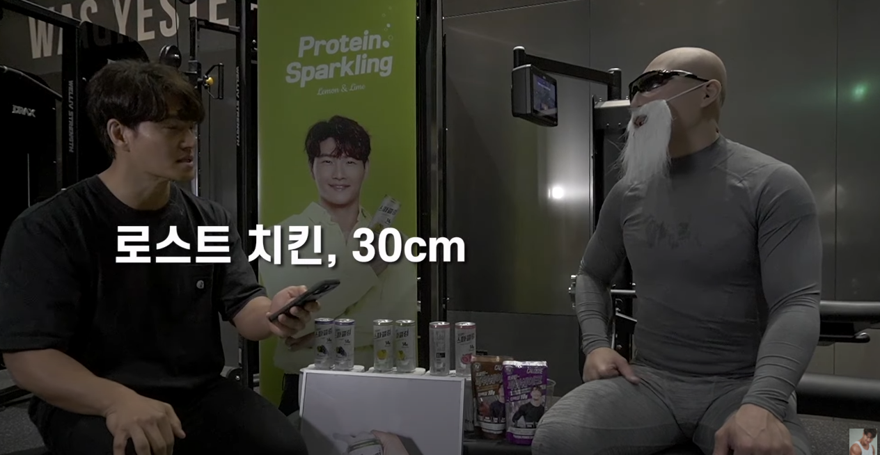김종국 최근 식단 공개.jpg | 인스티즈