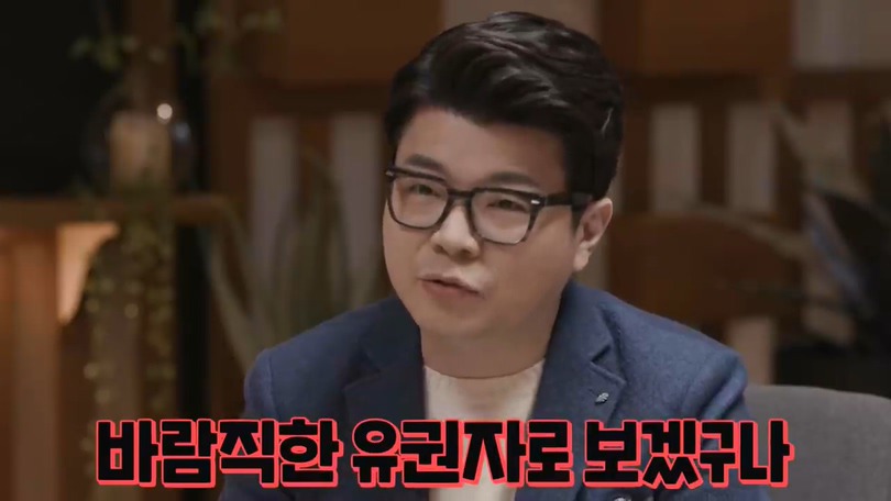 유시민 : 저 같은 사람은 보수정당에서 세종대왕님이 나오셔도 안 찍어요 | 인스티즈