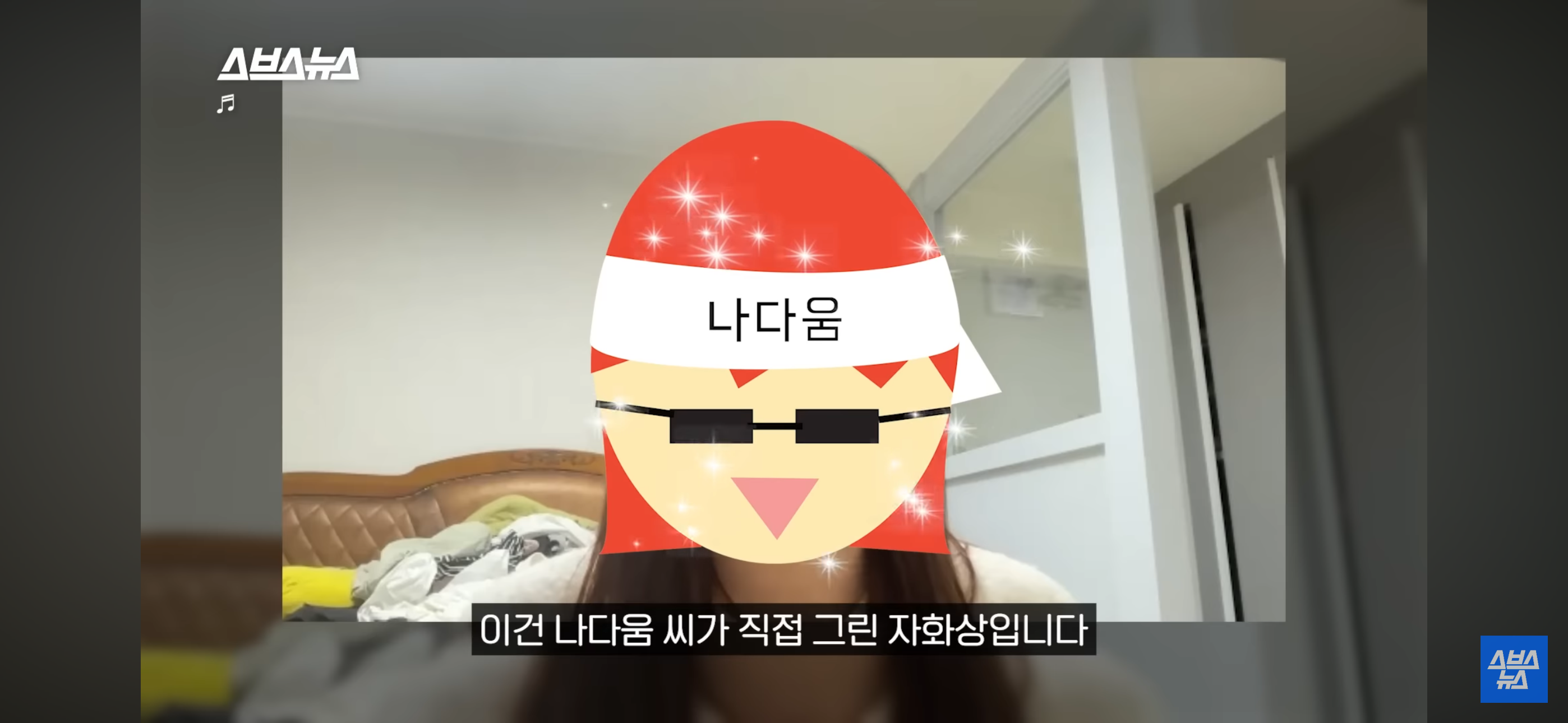 음~메모 만든 광기의 취준생 근황.jpg | 인스티즈