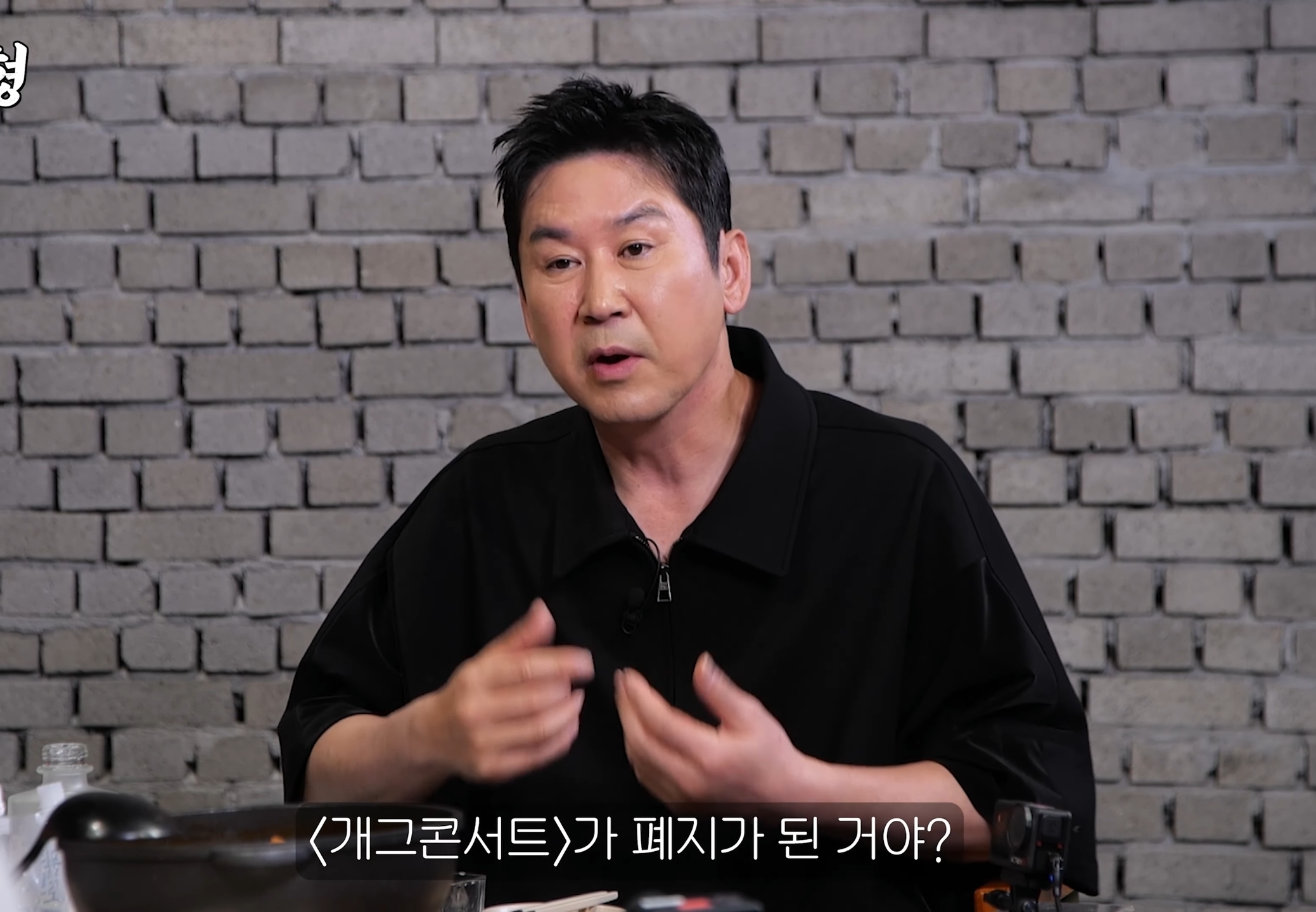 옛날 영상 보고 감성돋아서 김원훈한테 연락한 신동엽.jpg | 인스티즈