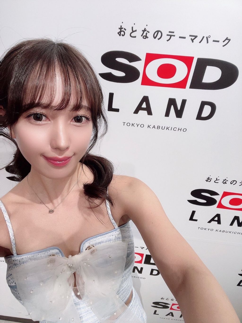 연예계 활동 은퇴해서 AV 데뷔한 SOD 에이스급 짱예 배우 | 인스티즈