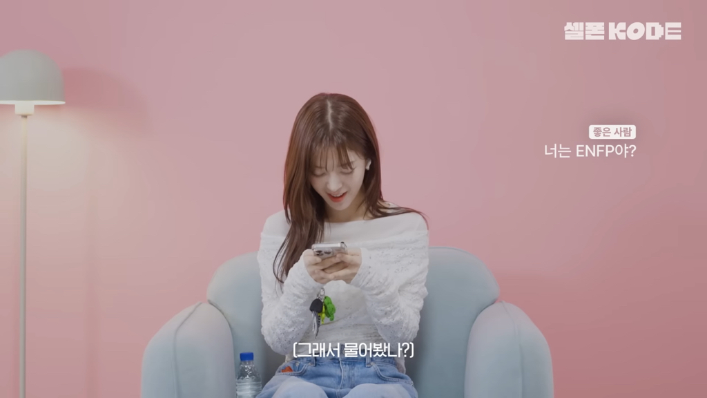 제대로 연상연하의 맛을 낉여주는 우주소녀 보나x노정의 | 인스티즈