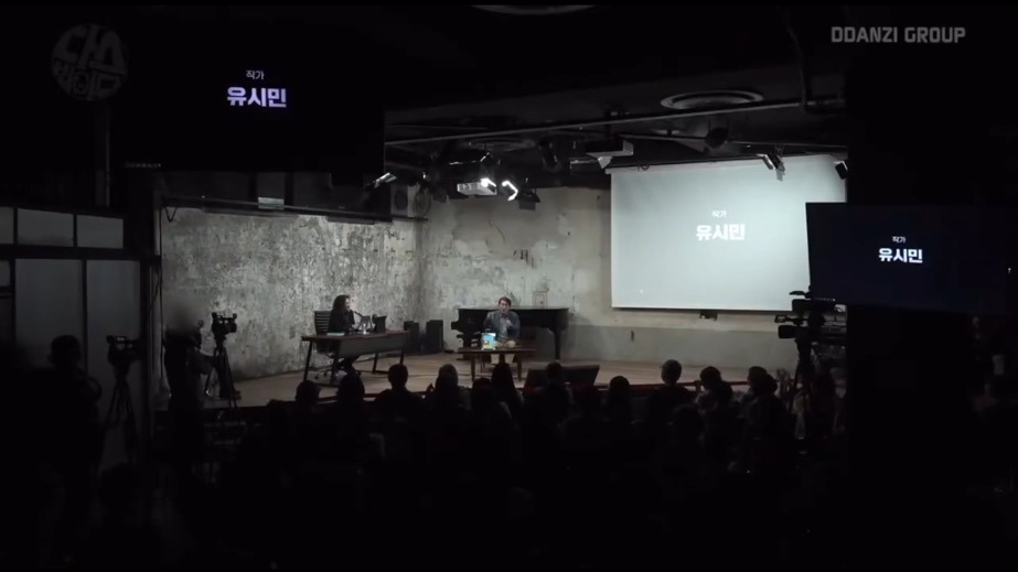  @ 유시민: 어마어마하게 이겨야 합니다. 어마어마하게 이겨야만 내란 완전 종식이 가..