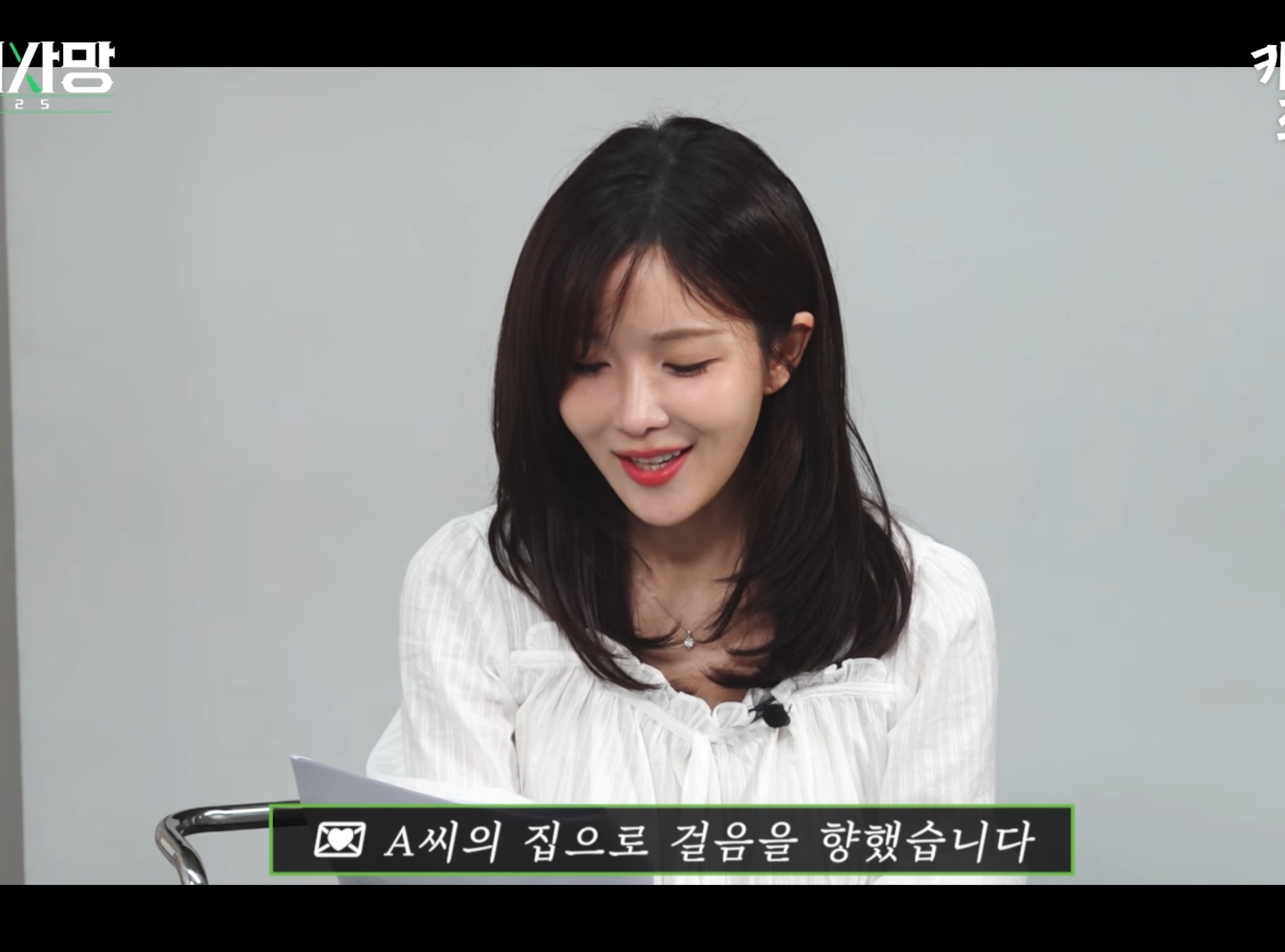 고우리 :