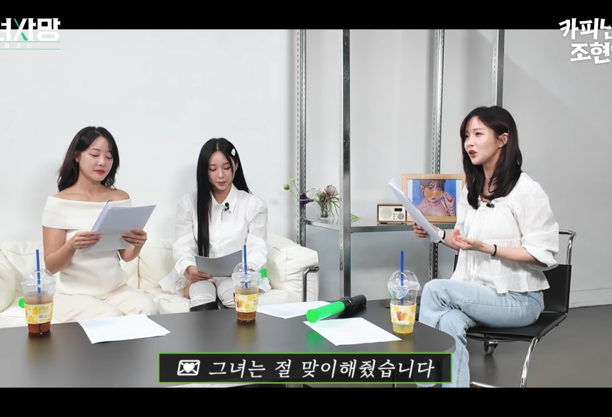 고우리 :