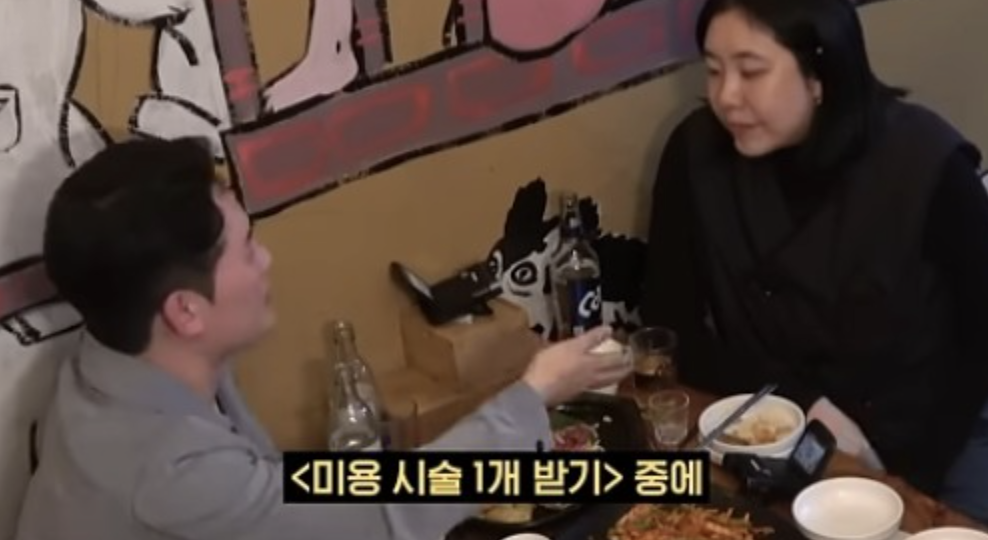 피부과 의사들이 뷰티 디바이스를 후려치는 이유 | 인스티즈