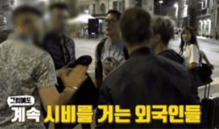 난 인종차별을 겪어봤다 vs 매체에서만 봤다 | 인스티즈