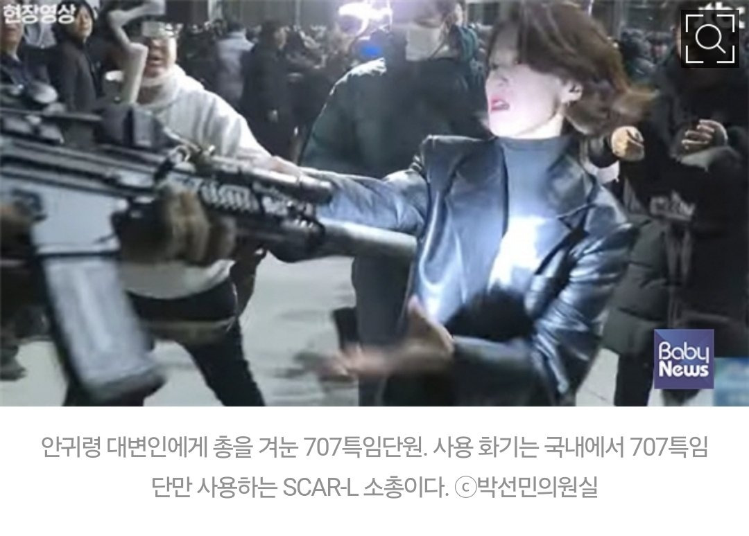  다시봐도 개쩔었던 탄핵 관련 말말말 명언들