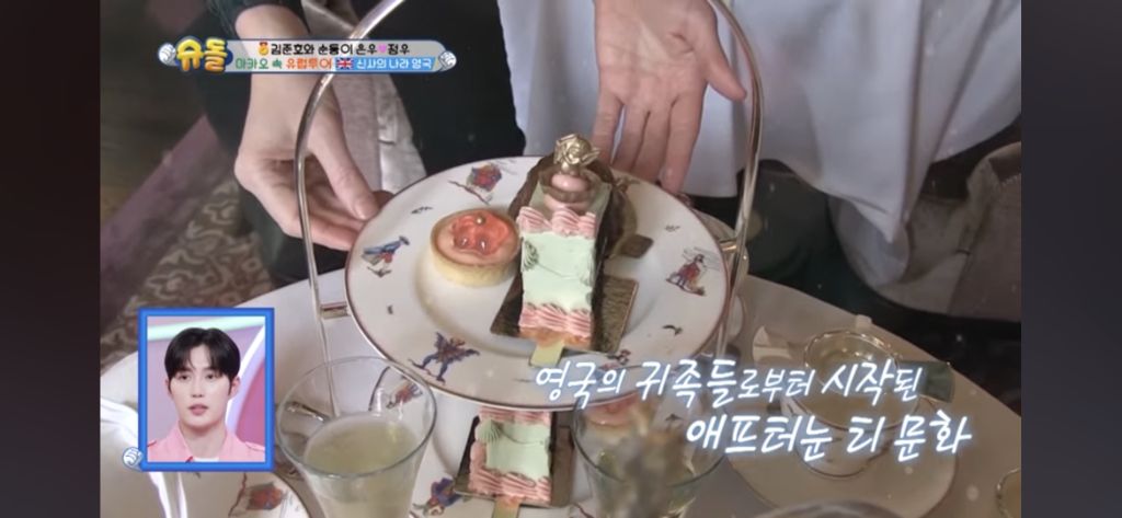  외국에서 스스로 주문하는 은우♡정우1
