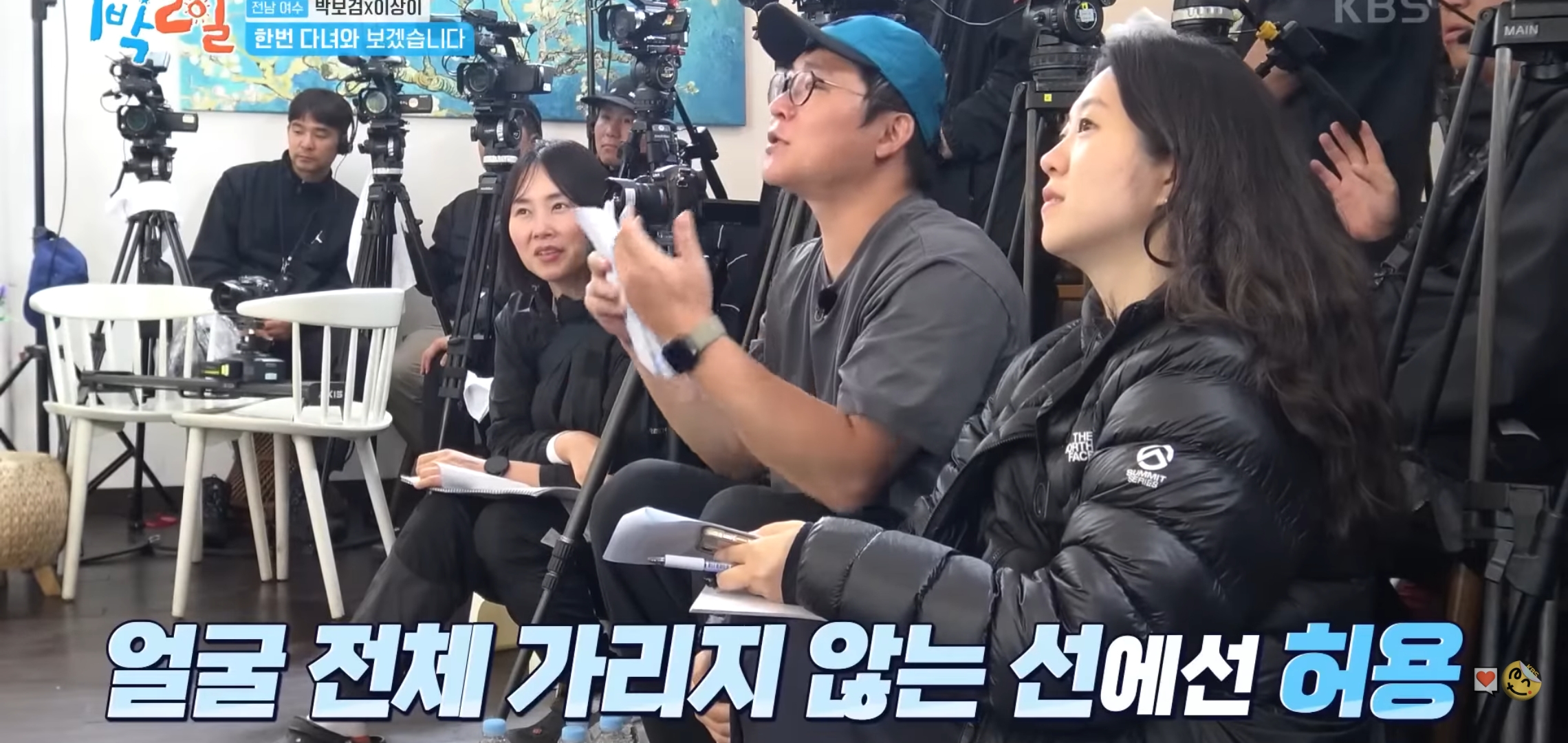 [일박이일] 얼굴이 계속 바뀌는 이상이.jpg | 인스티즈