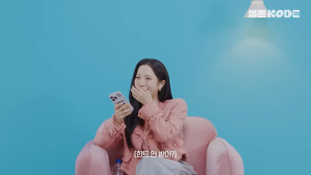 제대로 연상연하의 맛을 낉여주는 우주소녀 보나x노정의 | 인스티즈