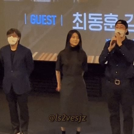 마스크 까먹은 김태리.gif | 인스티즈