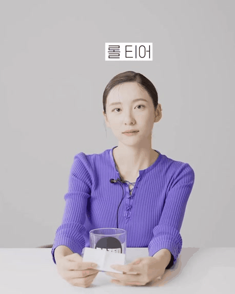 은근 섹시한 배우 박지현 형수님.jpgif | 인스티즈