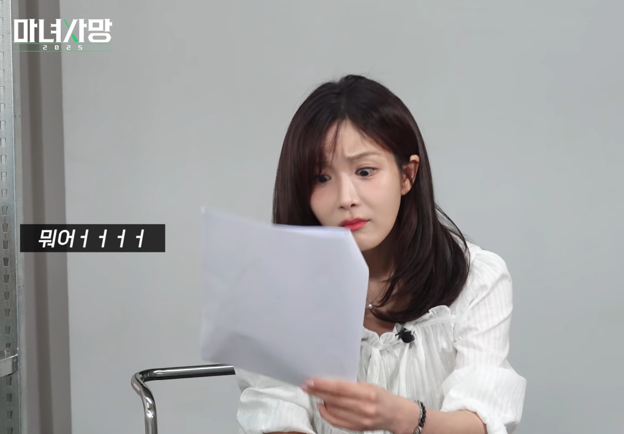 고우리 :