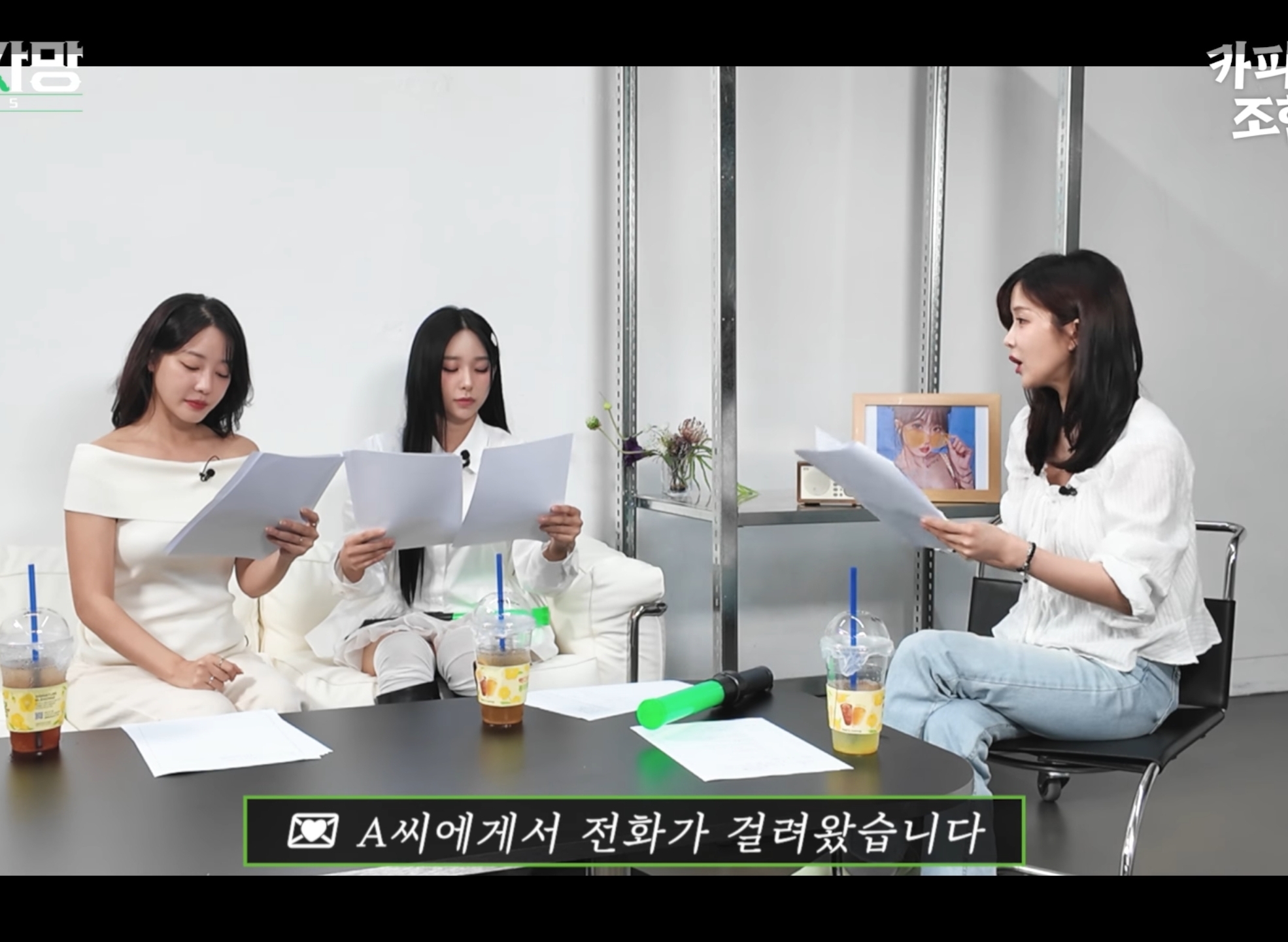 고우리 :