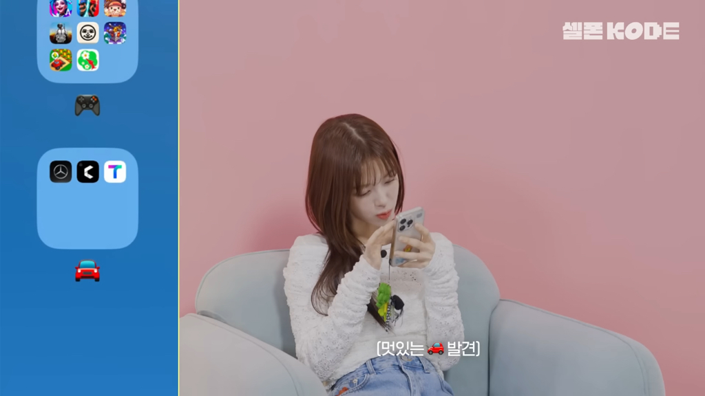 제대로 연상연하의 맛을 낉여주는 우주소녀 보나x노정의 | 인스티즈