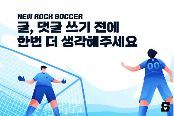  [디씨중정갤 저 이준석좋아했습니다